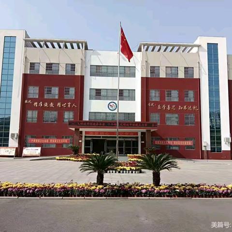 与书香同行，伴阅读成长——一年级上册《猜猜我有多爱你》整本书阅读活动纪实