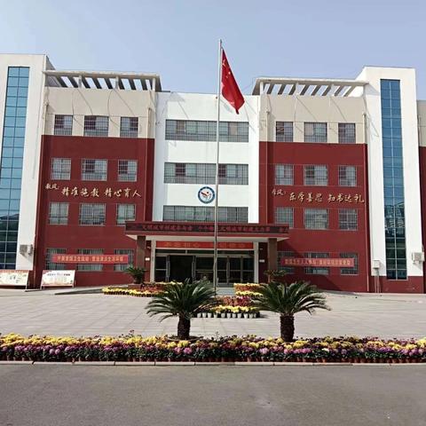 “品书香韵味 悟阅读之美”——上蔡县第七小学开展师生读书交流系列活动（二）