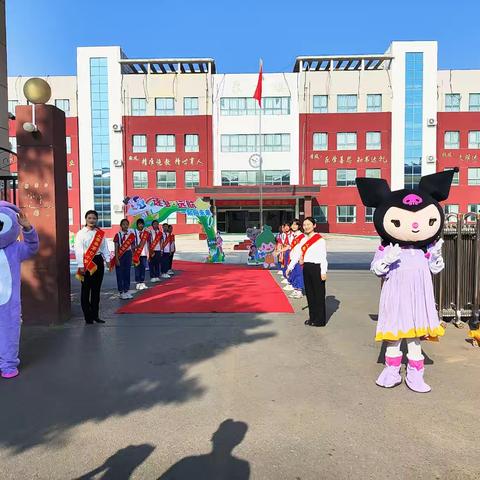 启蒙新程筑七小 爱作风帆向光行——上蔡县第七小学一年级新生入学仪式