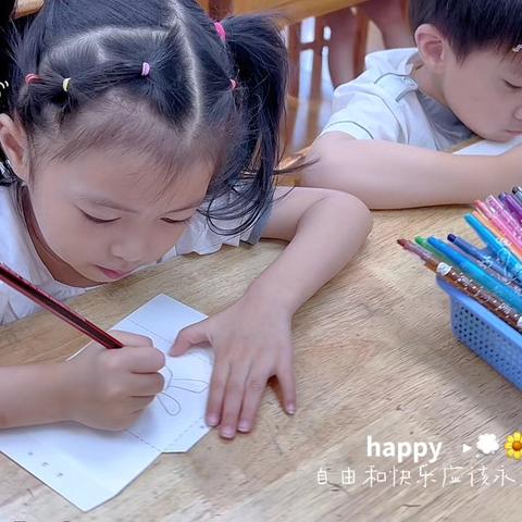 古巷启元幼儿园大大1️⃣第3周活动内容