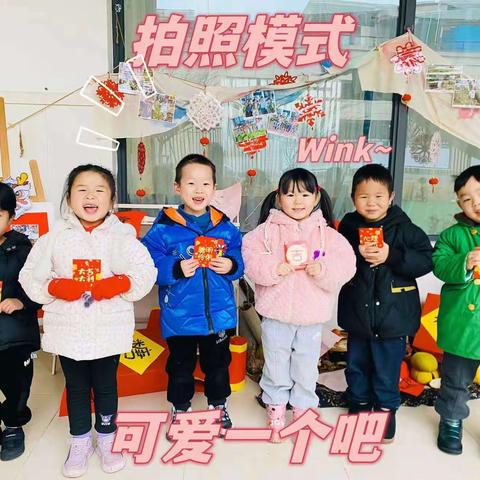 吉首市碧桂园幼儿园C1班——第十七周精彩回顾