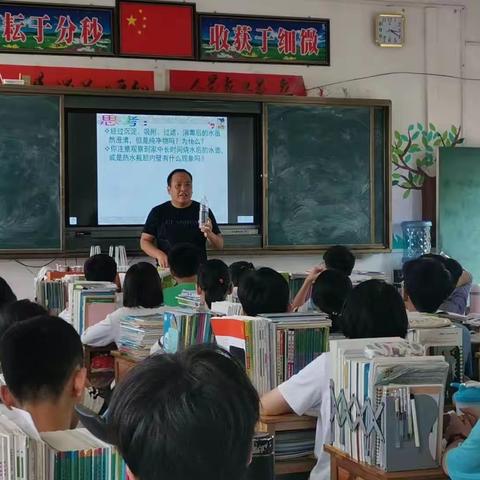 一片热血铸师魂 一腔丹心育桃李——福达中学”优秀教师”风采展示