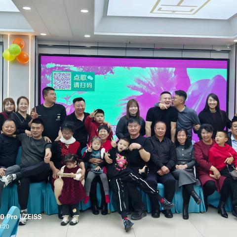 一大家子的美好时光