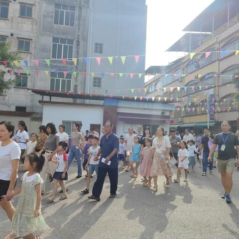 横州市陶圩镇中心学校2023年秋季学期一年级新生家长会