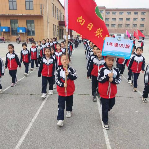 妙笔生花抒梦想，“汗墨”飞扬大比拼——方小一.三班中国书法家体育节风采