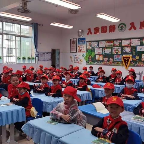 茶园飘香少年忙—怀铁一小二年三班研学实践教育活动