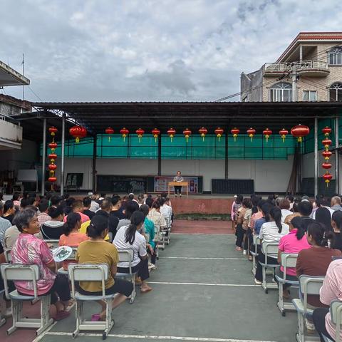 【石南镇凤山小学】——“家校携手，共育成长”全校性家长会