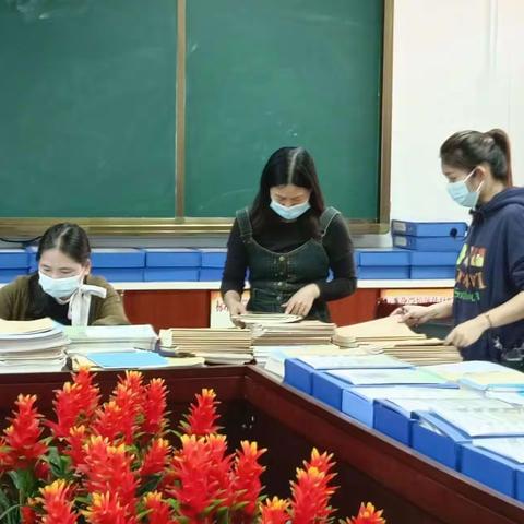 抓常规，促教学——海口市第十六小学英语组开展教学常规检查