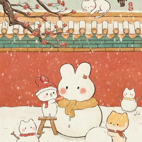 玩转冬日☃️❄️