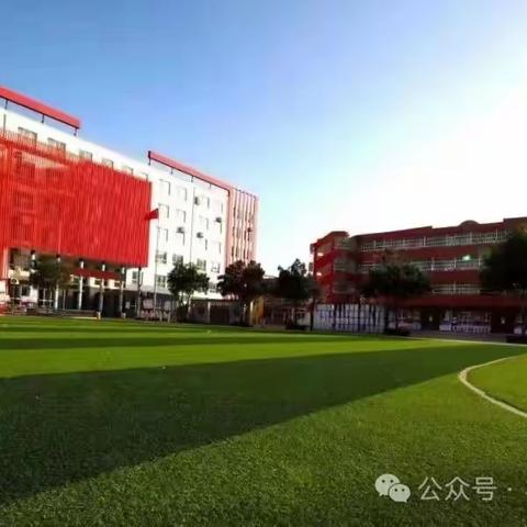 快乐假期  安全同行——林州市第八小学法治安全教育一年级家长会