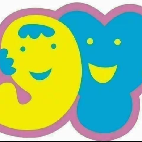 “探幼儿视角、创灵动环境”班级主题环境观摩研讨