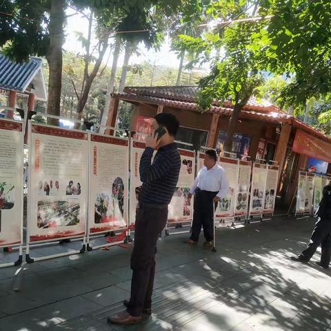 非遗贺新春 | 儋州非遗图片巡展走进社区