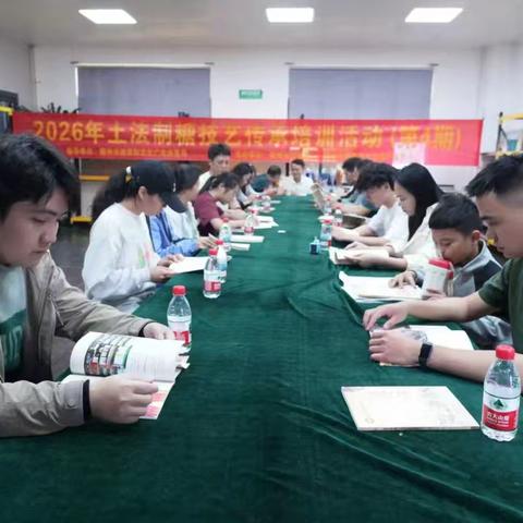 重庆游客在儋州学起了古法制糖？这场非遗培训“香甜”又热闹！