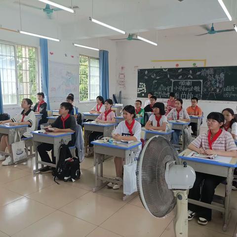 研修伴我行
