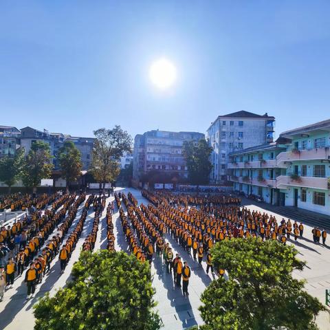 追逐阳光  乐享运动 ——记南城县盱江小学2023年校园运动会