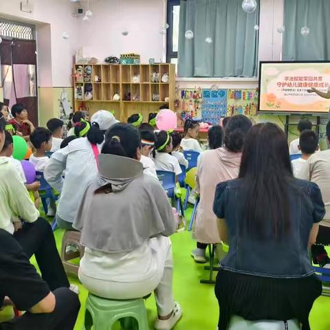 家园携手科学育儿，让童年远离屏幕——鼓山学校花蕊幼儿园“共同守护数字时代的童年”主题活动