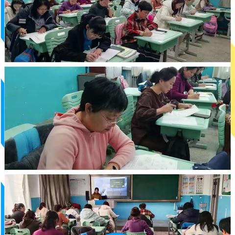 【柴河镇小·教学】深耕习作教学，细研表达策略——柴河镇中心学校小学部语文习作主题教研活动