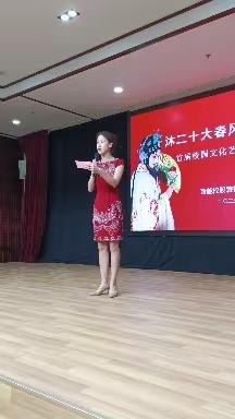 老年大学戏曲班表演