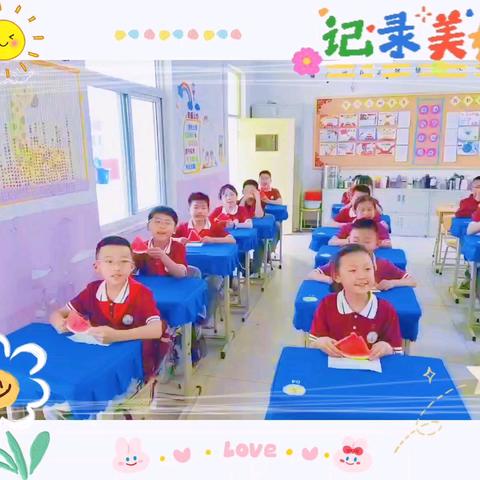 【爱满校园 快乐无限】山西英才小学部四年二班