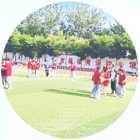 【💞最美开学季 筑梦新学期💞】山西英才小学部五年二班】