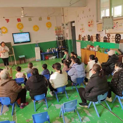 花蕊幼儿园中一班之期末汇报课美篇