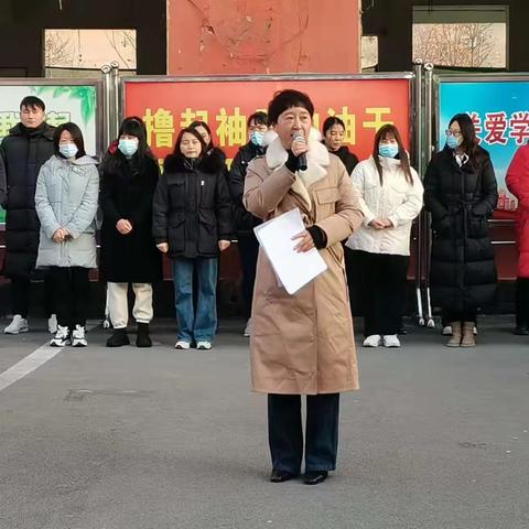 开学伊始展新貌，意气风发画新卷——临漳县第二小学春季开学典礼