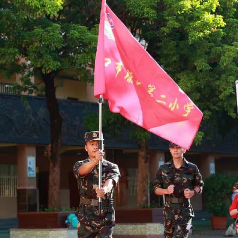 《亲近自然，快乐研学》——琼山二小二(9)班研学活动