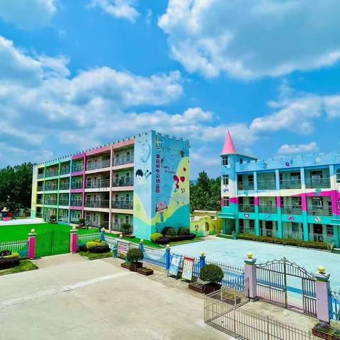 时光不语  成长有迹——随县草店镇中心幼儿园中二班学期回顾