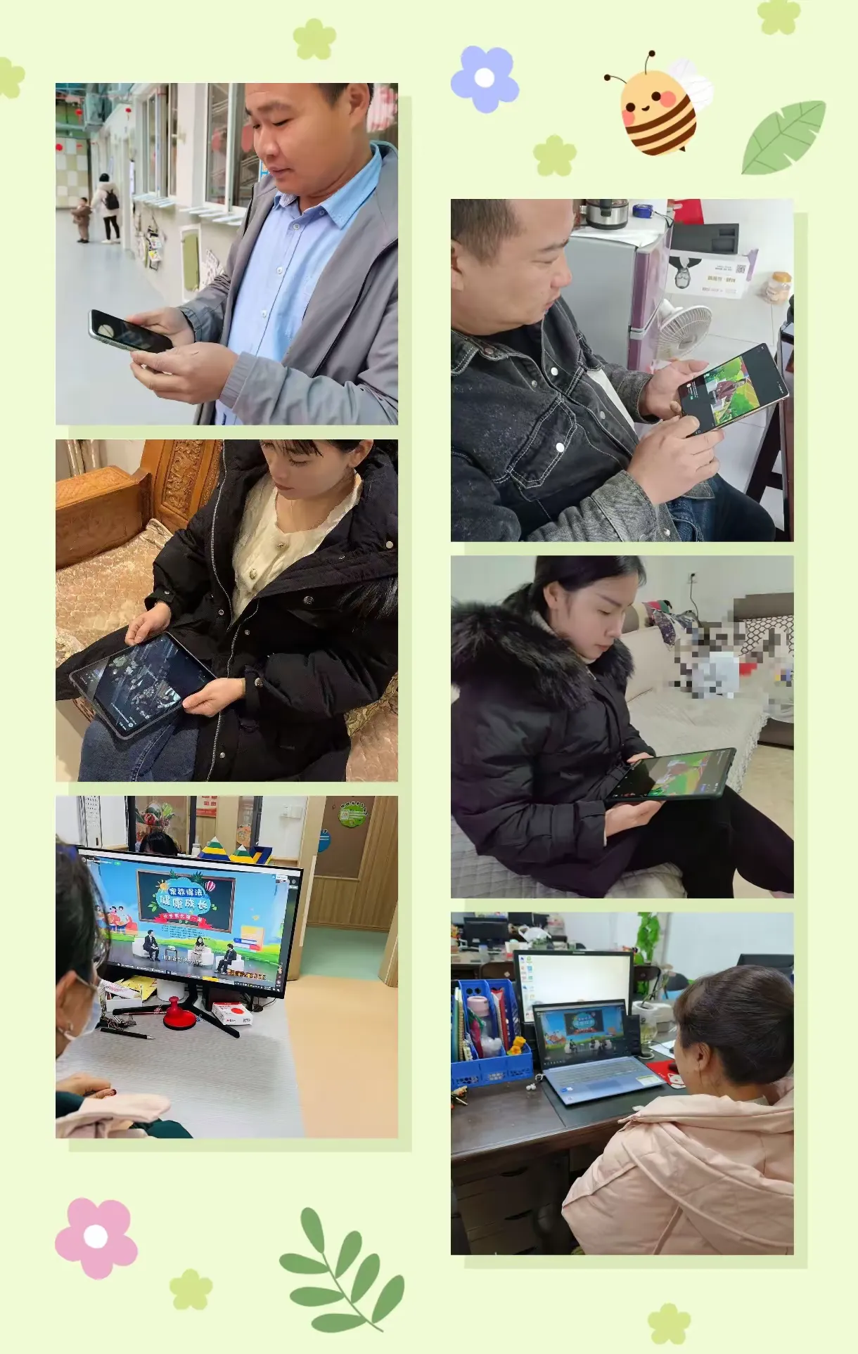 简篇-润心赋能 共护成长---
湖滨中心小学2023-2024学年第二学期家庭教育工作总结