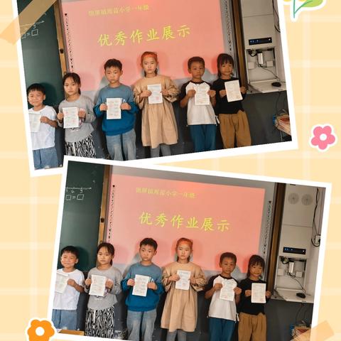 初入小学新体验 周苗小学一年级九月生活回顾