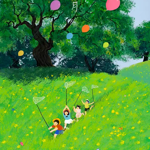 “摊”玩一夏，你最最最“粽”要