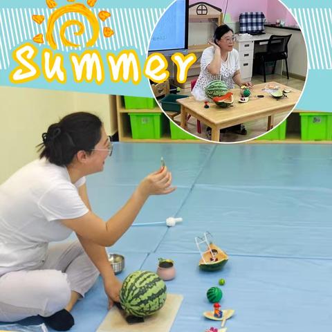 🍉无西瓜，不夏天