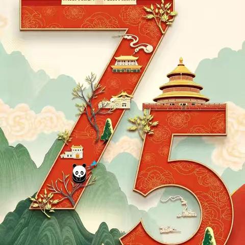 童真筑同梦，红色润童心