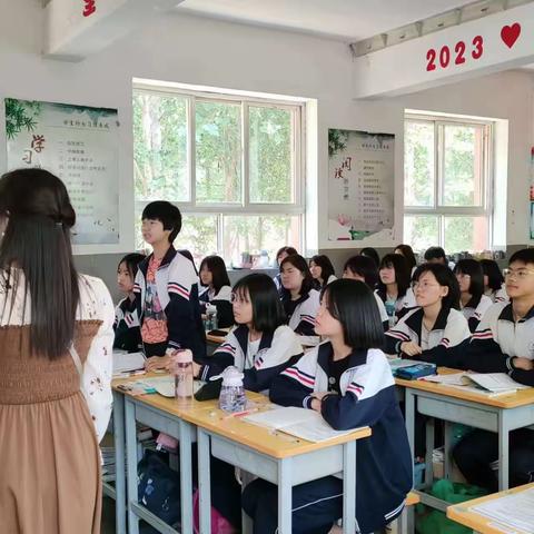 四疃中学的简篇