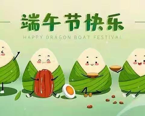 浓浓端午味，传承端午情——一幼中班组端午节活动！