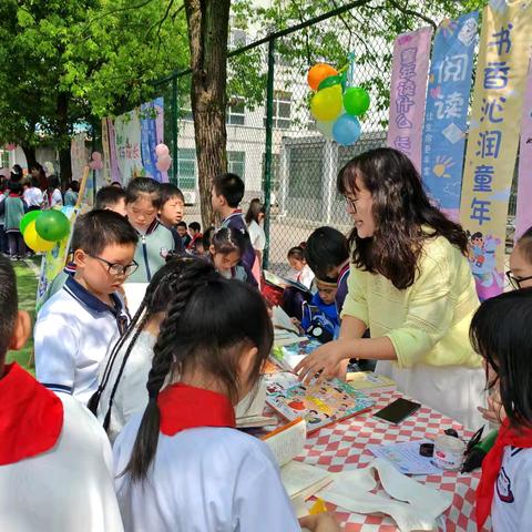 书香漂流 共享阅读——武冈市展辉学校小学部“三益”主题阅读系列活动之图书漂流活动