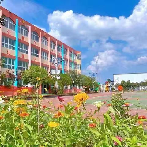 爱💖与美好，精彩绽放 ‍果一班董守政宝贝精彩生活记录