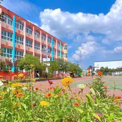 爱💖与美好，精彩绽放 ‍果一班志毅宝贝精彩回顾