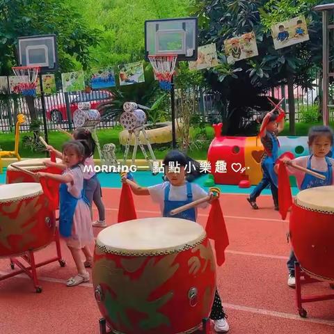 爱迪生第十五周宝贝成长记录