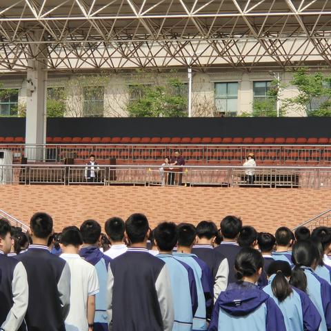 实习简报第九期