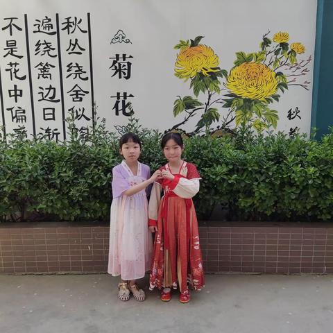 国风古韵 最美校园——花园小学三一班汉服文化节