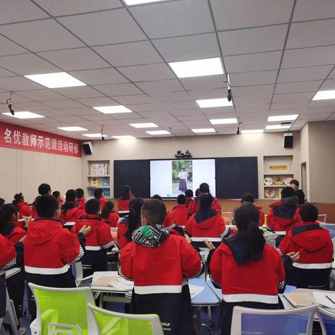 数学广角—植树问题（五年级 张永莲）