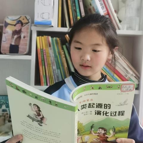 倾听花开的声音——濮阳县第七实验小学四年级小喇叭开讲了（第一百三十二期）