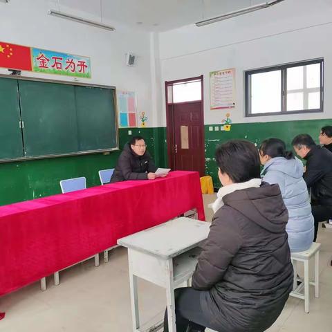 拒绝有偿补课 “守”我师德净土 —————双塔镇中心小学召开寒假教师有偿补课专项会议