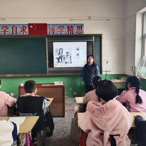 ［西小屋学校］关爱学生幸福成长｜开展《荀子·劝学》诵读活动