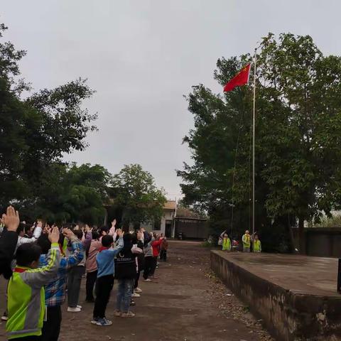 “情暖三八  感恩有你” 新圩镇中心学校公义教学点2024年三八妇女系列活动