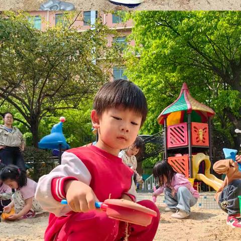 万物可爱，不负美好——启发幼儿园小一班