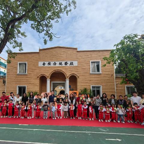 爱与成长，温暖同行——启发幼儿园中一班