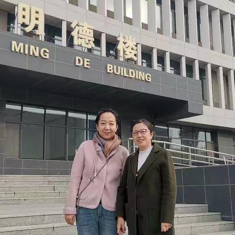 送培送教送真情    共展共学共成长 －－桥西区董萌名师工作室思政课送教张家口学院