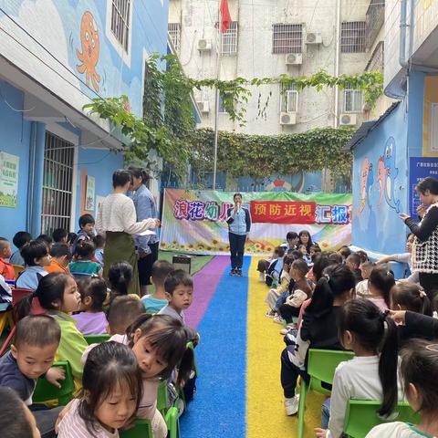 记录幼儿园快乐生活——浪花幼儿园2023年秋季幼儿自理能力比赛回顾